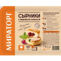 Сырники с вишневой начинкой Мираторг, замороженные, 280 г