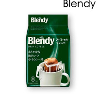 Молотый кофе AGF BLENDY MILD BLEND в дрип-пакетах (8 шт* 7гр)