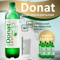 Вода питьевая Donat Mg/Донат с магнием - 6 шт. по 1000 мл ПЭТ