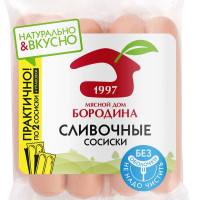 Сосиски Сливочные Мясной Дом Бородина, 480 г