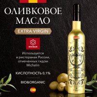 Оливковое масло Extra Virgin Francisco Gomez Serrata Gold, нерафинированное 0.5л, стекло