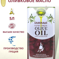 Масло оливковое Extra Virgin 5 л Греция