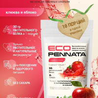 Овсяная каша с протеином быстрого приготовления Клюква и Яблоко, 500гр, без сахара, без лактозы