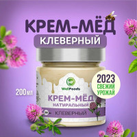 Мед натуральный КЛЕВЕРНЫЙ, мед суфле, WellFoods, постный, полезные сладости, десерт без сахара в подарочной упаковке, 200 мл