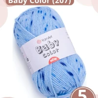 Пряжа для вязания Baby Color