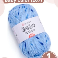 Пряжа для вязания Baby Color