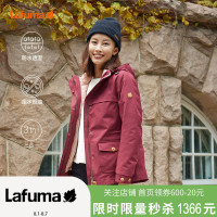 LAFUMA樂飛葉戶外防水三合一可拆卸羽絨內裡夾克外套女LFJA1CZ60