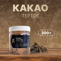 Какао тертое натуральное FIT Family, без сахара, банка 250 г.