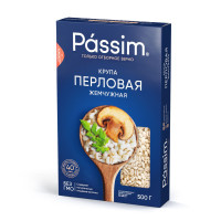 Перловая крупа №1 Жемчужная отборная PASSIM, ГОСТ, 500 г