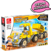 Конструктор JIESTAR Строительная техника "Грузовик", лего совместимый, 259 деталей, 54026