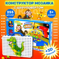 Конструктор мозаика 255 деталей с шуруповёртом и животными/ Набор для творчества детей/ Развивающие игрушки для мальчиков