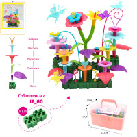 Конструктор Цветочный сад 100 деталей (большие листья, контейнер, клумба для цветов, ЛЕГО)  развивающий игровой набор, игрушка для девочек, мальчиков, малышей, подарок