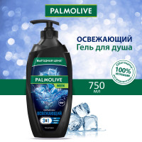 Гель для душа мужской Palmolive MEN с морскими минералами освежающий 3в1 Палмолив 750 мл