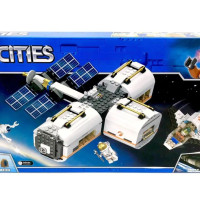 Развивающий конструктор Сити Cities "Лунная космическая станция"/ Детям, подросткам в подарок / Фигурки минифигурки в наборах / совместим с лего