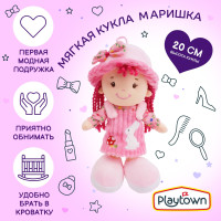 Мягкая кукла Playtown Модница, розовый, 20 см