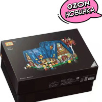 Конструктор Loz Белоснежка Дом гномов, 2847 деталей, 168807