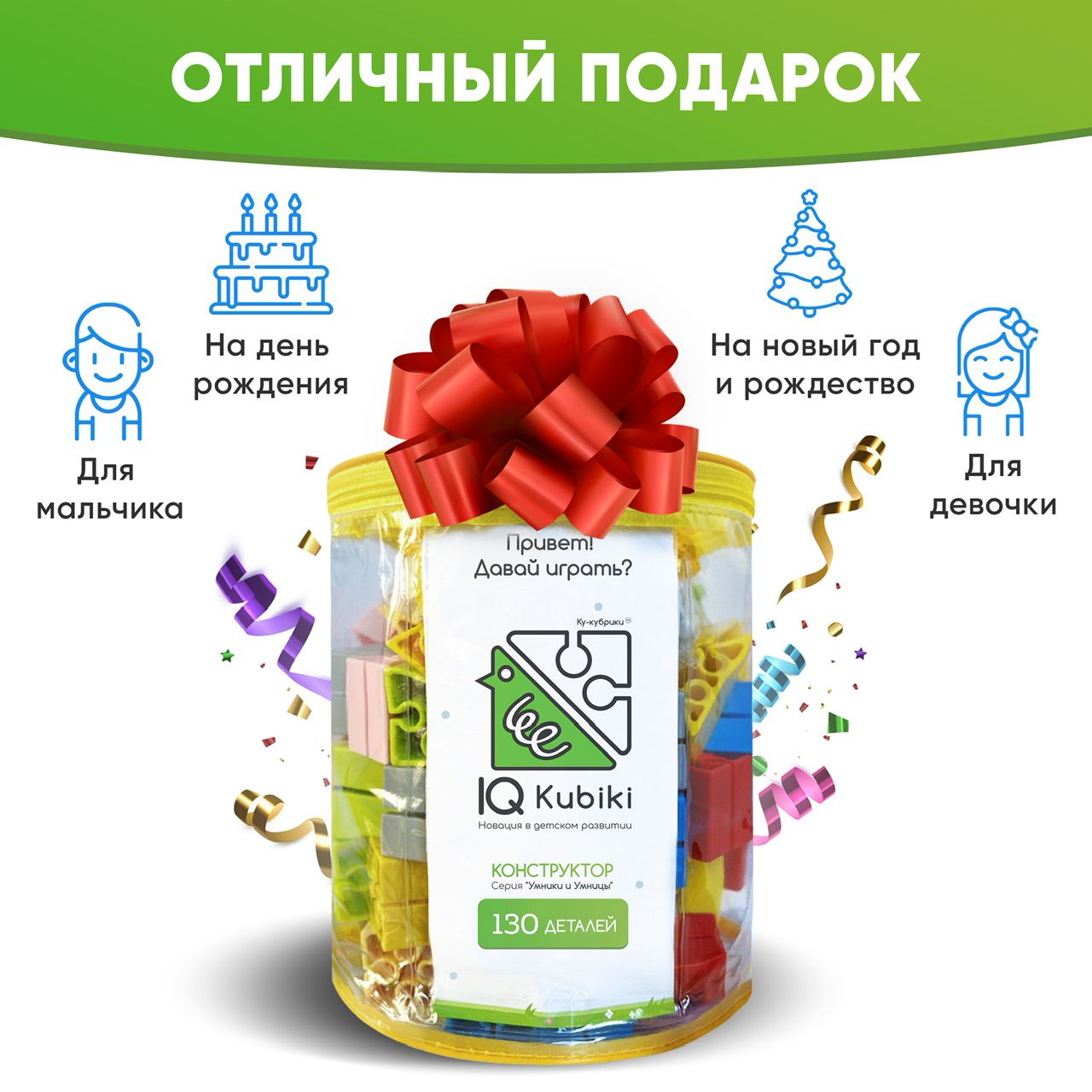 Текст при отключенной в браузере загрузке изображений