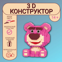 3D конструктор MOC BLOCK, пластиковый, развивающий, мини - блоки, 3Д модель