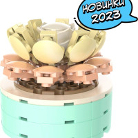 Конструктор пластиковый JAKI Цветок в горшке Туманное время, 78 деталей, для мальчика и девочки, 170890