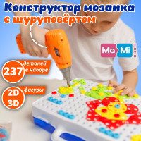 Ma-Mi Toys Конструктор с шуруповертом инструментами 3D мозаика развивающий игровой набор