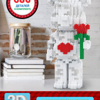 3D конструктор PIXEL ART, 3D пазл, медведь BearBrick