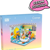 Конструктор Loz Ванная комната, 592 детали, 168651