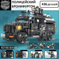 Конструктор Сити бронефургон полицейская машина 4 в 1 - 436 деталей, 1 фигурка бойца армии, БТР Трансформер, игровой набор Спецназ, внедорожник SWAT