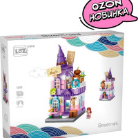 Конструктор Loz Волшебный дом, вращающийся 304 детали, 168702