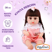 Кукла реборн с аксессуарами Playtown Арина 38 см, в коробке