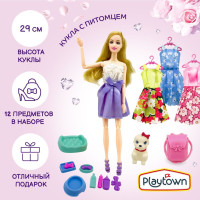 Игровой набор Playtown " Модница" с йоркширским терьером, кукла 29 см и 12 аксессуаров