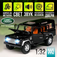 Моделька машины металлическая Land Rover от WiMi, коллекционная со светом и звуком