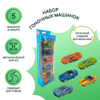 Набор базовых машинок, 5 шт., в коробке, масштаб 1:64, металл