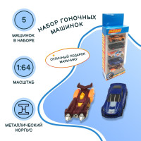 Набор базовых машинок, 5 шт., в коробке, масштаб 1:64, металл