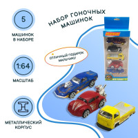 Набор базовых машинок, 5 шт., в коробке, масштаб 1:64, металл