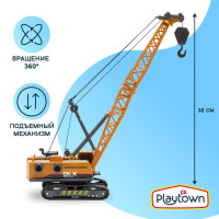 Подъемный кран на гусеницах Playtown, с троссовым приводом