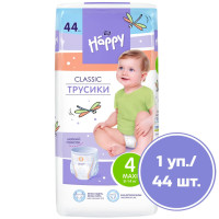 Трусики - подгузники детские bella baby Happy classic Maxi размер 4 (вес 8-14 кг), 44 шт.