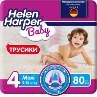 Трусики подгузники детские Helen Harper Baby, размер 4 (9-15 кг), 80 шт.