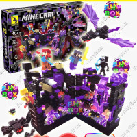 Конструктор Майнкрафт Дракон тёмной крепости, светится ночью / Конструктор детский / Подарок детский для мальчиков