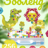 Конструктор детский пластиковый с шуруповертом развивающий TURBOSKY, комплект 257 штук