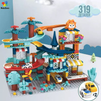 Конструктор для мальчиков и девочек развивающий, динамический, пластиковый для игр, детская горка с машинками, 319 деталей