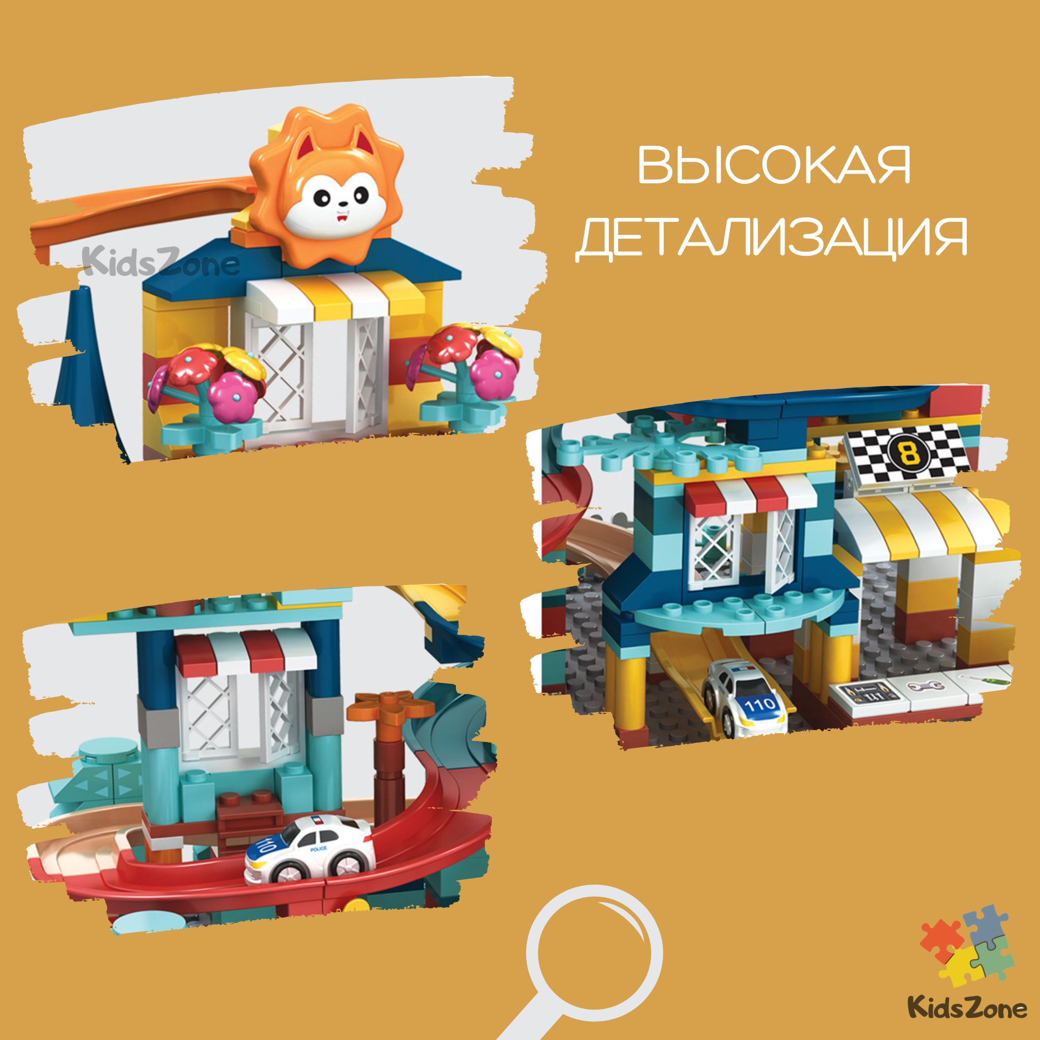 Текстовое описание изображения