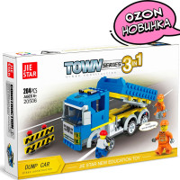Конструктор JIESTAR Машина для ремонта дорог "Самосвал", лего совместимый, 204 детали, 53784