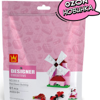 Конструктор пластиковый Wange Creator 3-in-1 Набор для творчества: гоночная машинка, краб, мельница, 61 деталь, для мальчика, 94432