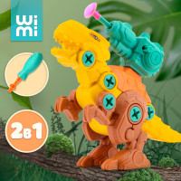 Динозавр с бластером WiMi, конструктор с шуруповертом из 32 деталей, мир юрского периода для детей, детский игровой набор с крупными деталями