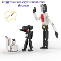 Пластиковый конструктор