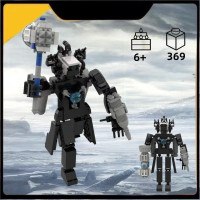 скибиди туалет Titan Monitor, GLG0170, Совместим с лего, подарок для мальчиков и девочек