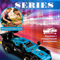 Конструктор спортивная машина Мазерати, модель racing series спорткар с инерционным механизмом, большой набор, подарок для мальчика Maserati