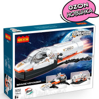 Конструктор COGO Космический корабль 3 в 1, лего совместимый, 168 деталей, 182238
