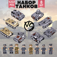Конструктор развивающий для мальчиков "Набор военных танков" 8 в 1/ 1237 деталей, подарок мальчику / BAZUMI