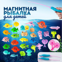 Игрушки для ванной - магнитная рыбалка для детей, игровой набор для купания из 34 предметов, 2 сачка, 2 удочки, 30 морских животных, подарок для мальчика и девочки